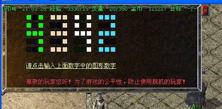 ҵǮ