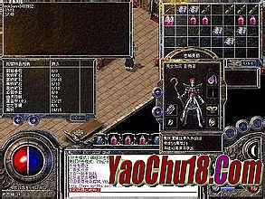 shenqisifu