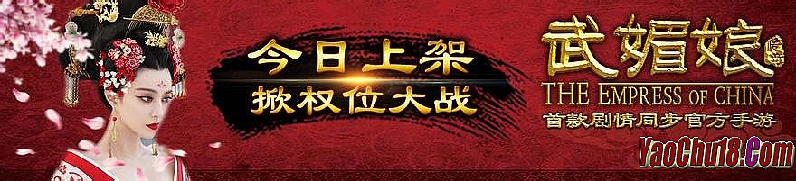δ湭