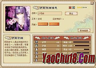 б䵥ְҵ