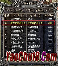 2016δ濪ʱ