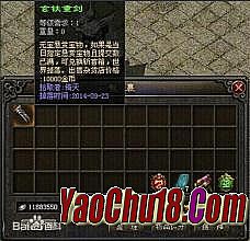 濪Ҫʲô