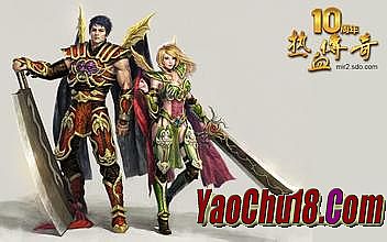 类似刀塔传奇的手游