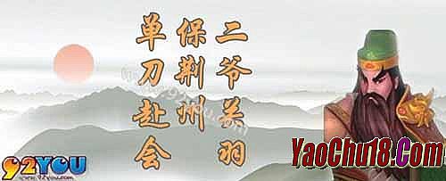 新开纯网通传奇网站