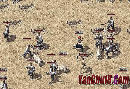 传奇怪物攻击代码计算