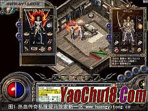 盛大传奇祖玛阁怎么走