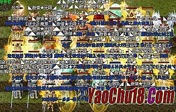 ��Ѫ�������βþ��۸�