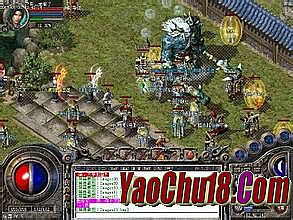 新超变传奇网站