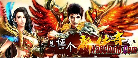 �¿����Ŵ�����վ