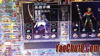 ��������������ʯ��