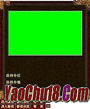 �����һ�ѿ���