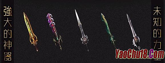 热血传奇官方网站是多少?