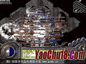 单职业复古传奇网站