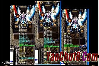 ��ְҵ�¿�������վ