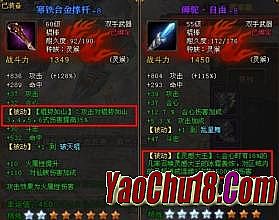 1.80����װ����������