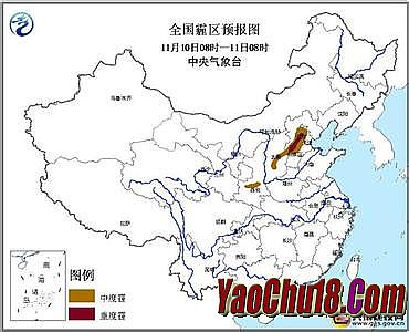 新开传奇1.85星王合击