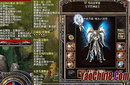 �¿�1.76��Ѫ������վ