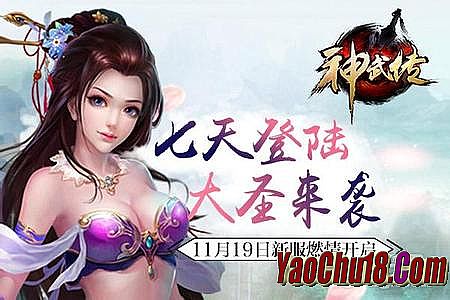 ��ͼ��Ϸ������������