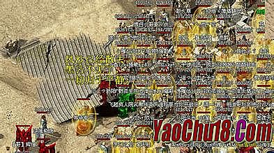 ��Ѫ����ʮ����ͻ���bt