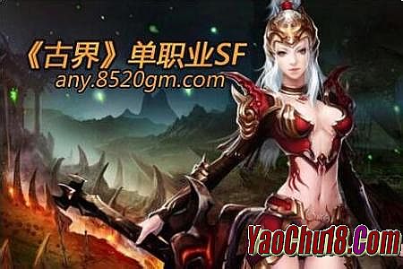 ��Ѫ����ͻ�������������ٷ�