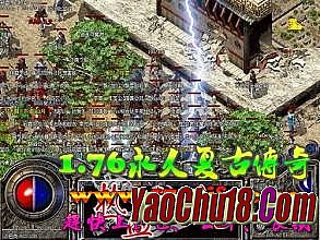 �ֻ��浥��1.76����