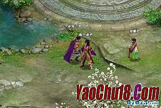 最新变态合击传奇