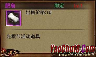 ���������ĸ�ְҵ����