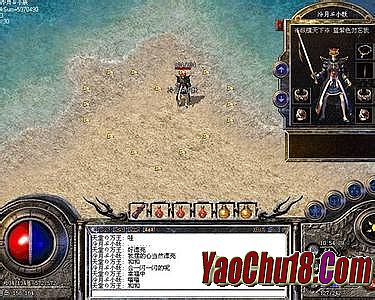 ��Ѫ����Ӣ�ۺϻ���������