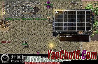 ����1.76������װ