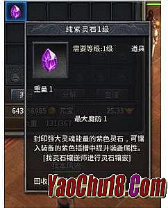 ���´�����ʱ����3