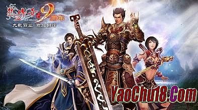 ��Ѫ�����ֻ����������