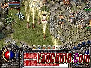 新开1.85神龙合击传奇