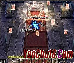 传奇世界类手游