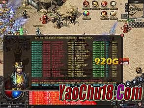 ��Ѫ��������4��ְҵ