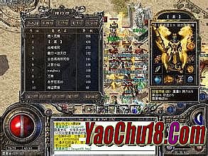 新开1.70复古传奇网站