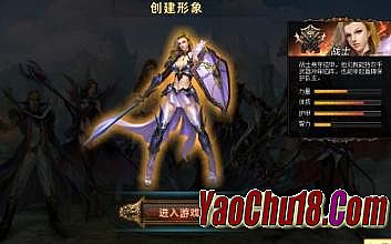 ��ʧ����װ������