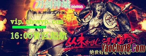 ���������̬����vip13