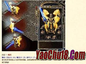 ���ɵ�ְҵ����ż�Ԫ