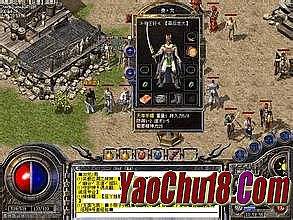 �¿����浥ְҵ��վ�б�