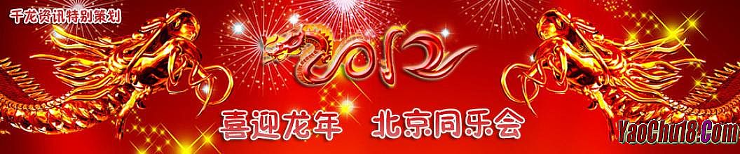 灵魂传奇1.70月卡