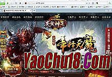 2016���ƴ�����ҳ��Ϸ