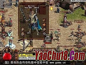 ���б䴫������