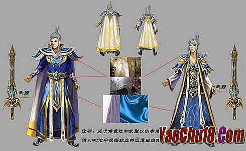 蓝月传奇一般多久合区