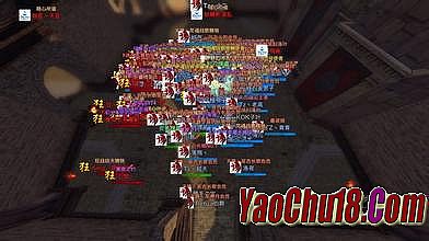 手机游戏神武传奇