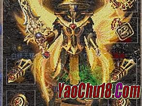 传奇霸业手机版