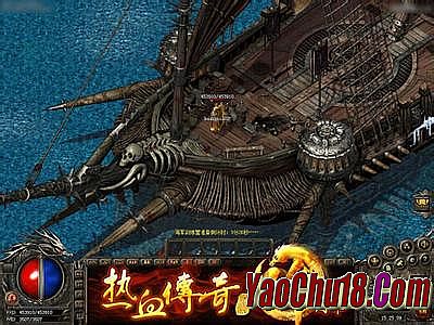 传奇手机版4职业哪个好