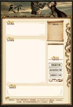 ��ְҵ�������Ӱ汾