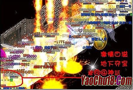 �շѴ��渨�����а�