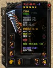 �ֻ�1.80��������