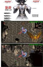 ħ��������ô��Ѫ